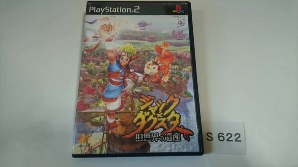 ジャック ダクスター 旧世界の遺産 SONY PS 2 プレイステーション PlayStation プレステ 2 ゲーム ソフト 中古