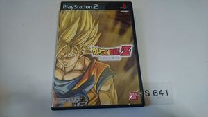 ドラゴンボール Z SONY PS 2 プレイステーション PlayStation プレステ 2 ゲーム ソフト 中古 BANDAI
