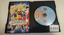 ドラゴンボール Z INFINITE WORLD インフィニット ワールド SONY PS 2 プレイステーション PlayStation プレステ 2 ゲーム ソフト 中古_画像2