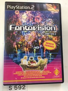 送料無料 FANTAVISION ファンタビジョン SONY PS 2 プレイステーション PlayStation プレステ 2 ゲーム ソフト 中古 花火 で パズル