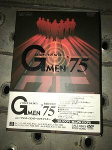 Gメン’75 FOREVER BOX 丹波哲郎