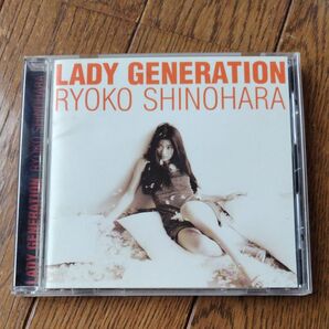 篠原 涼子/LadyGeneratio