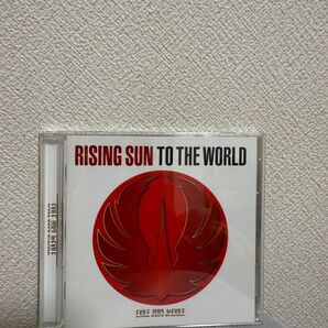 CD rising sun