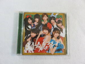 邦楽CD『AKB48 上からマリコ　お姉さんが教えてあげる』シングルCD。同梱可能。即決!!
