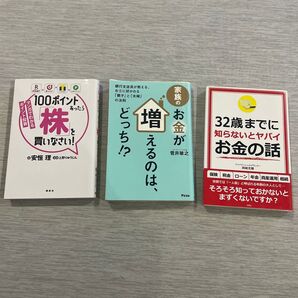 書籍
