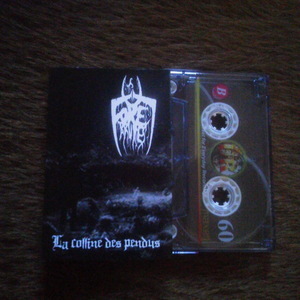 LA FORET DES BRUMES DEMO TAPE BLACK METAL ブラックメタル レア