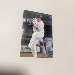 埼玉西武ライオンズ 山川穂高 レギュラーカード