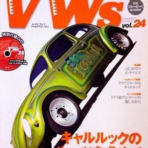 LET'S PLAY VWs vol.24 レッツ プレイ フォルクスワーゲン フォルクスワーゲン専門誌