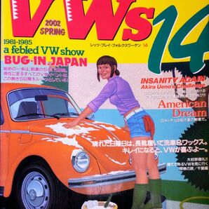LET'S PLAY VWs vol.14 ビートル カルマンギア 空冷VW レッツ プレイ フォルクスワーゲン ストリートVWs