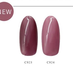 C923 C924 MGEL 1Step Peel Off Gel ワンステップピールオフジェル