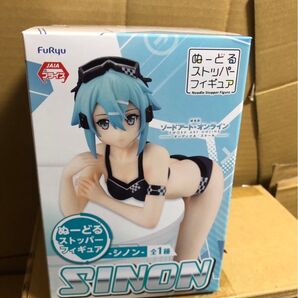 ソードアート・オンライン ぬーどるストッパー シノン SINON フィギュア 希少品 レア品 新品未開封 即購入可能 送料込み