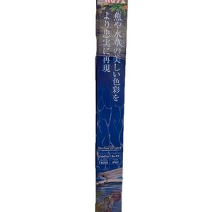 【数量限定】テトラ (Tetra) テトラ パワーLEDライト 90 水槽 アクアリウム 植物育成ライト 防水性能(IPX7)