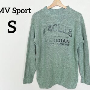 MV Sport グリーンブラック 長袖【S】タオル地カットソー ユニセックス トレーナー スウェット 緑