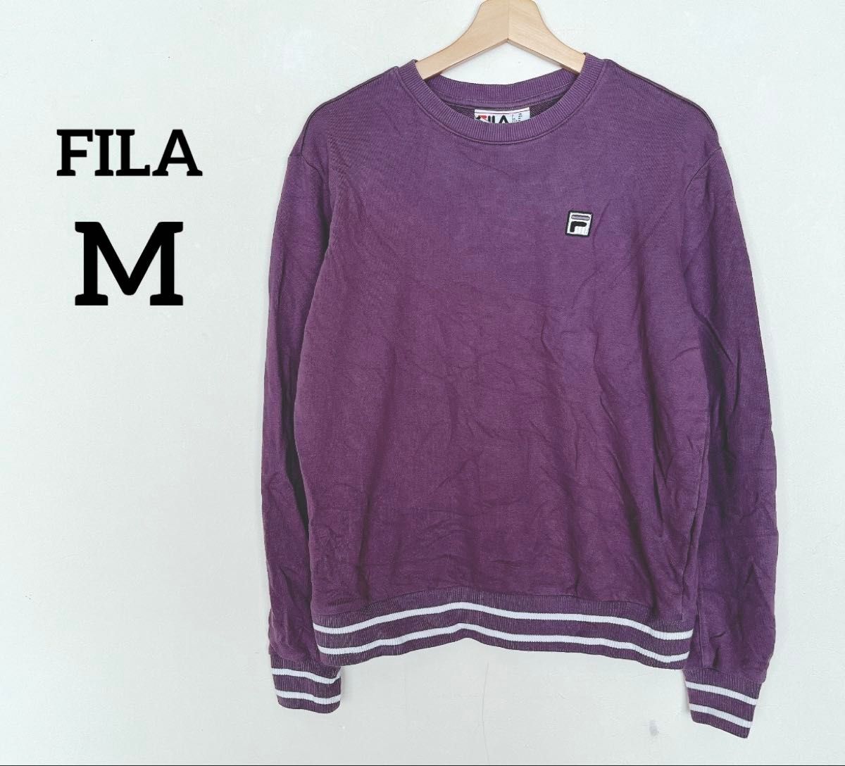 FILA パープル 長袖 トレーナー【M】スウェット　ボーダー　リブ　レディース フィラ ロゴ