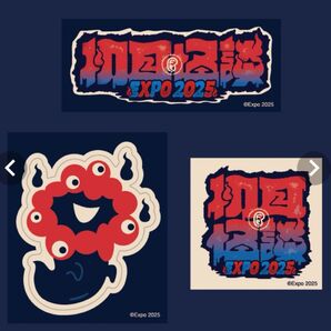 EXPO2025 おばけ ミャクミャク 【初耳怪談EXPO】 ステッカーセット