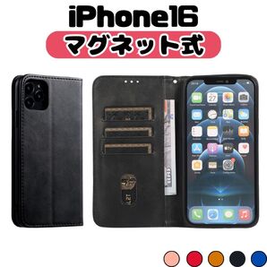 iPhone16 iPhone ケース 黒 手帳 マグネット シンプル 磁石 ビジネス クレカ 定期券 ブラック カード スマホ