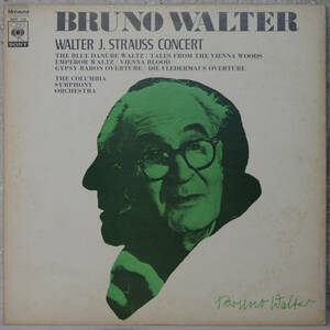 01012i 12LP★ BRUNO WALTER / WALTER J. STRAUSS concert ★SOCF126 ブルーノ・ワルター指揮 ヨハン・シュトラウス 名曲集