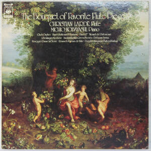 01017i 12LP★ クリスチャン・ラルデ 小林道夫 / ハンガリー田園幻想曲 ★ 25AC124 フルート名曲集 THE BOUQUET OF FAVORITE FLUTE PIECES