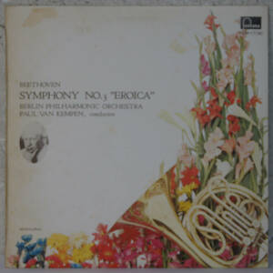 01023i 12LP★ PAUL VAN KEMPEN / BEETHOVEN Symphony no.3 Eroica ★ FCM-17 ケンペン指揮 ベートーヴェン 交響曲第3番 英雄