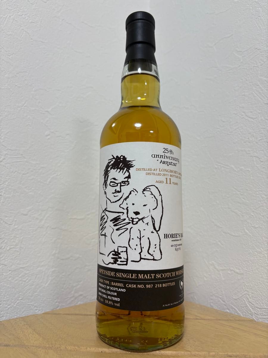 テネシー バーボン ウイスキー 2003-2021 18年・Kyoto Fine Wine and