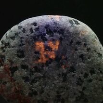 ユーパーライト 15.9g UPR512 アメリカ ミシガン州 蛍光性方ソーダ含有閃長岩 天然石 原 石 パワーストーン_画像2