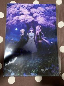 ヤフオク 全国共通前売券の中古品 新品 未使用品一覧 ヤフオク 全国共通前売券の中古品 新品 未使用品一覧