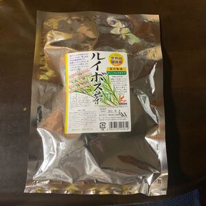 ルイボス茶 グリーン ティーパックタイプ