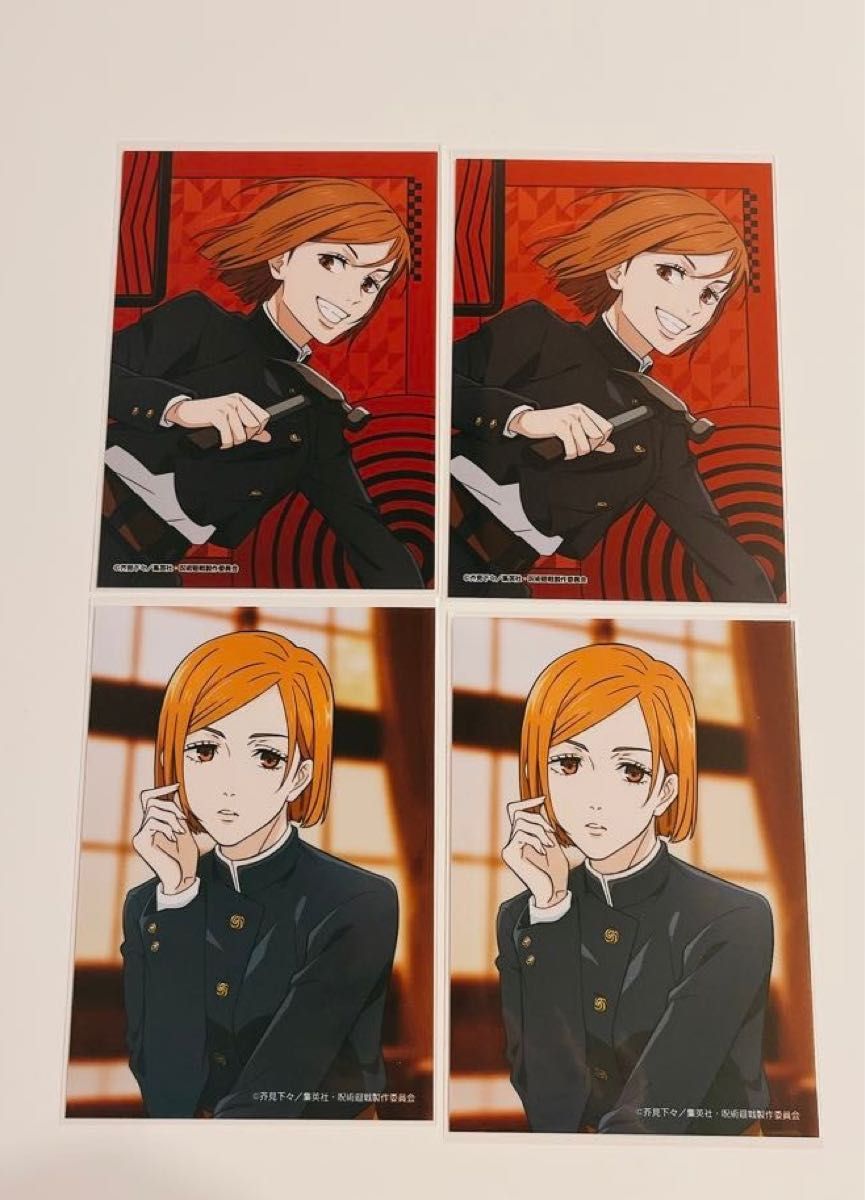 銀魂 ジャンプフェスタ2010限定 生ブロマイド 全種セット(5枚) 商品】「ジャンプフェスタ2021 ONLINE」で、『生ブロマイド（全5種