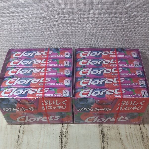 クロレッツXP ラズベリー&ブルーベリー×40入Clorets 賞味期限はガムにはございません