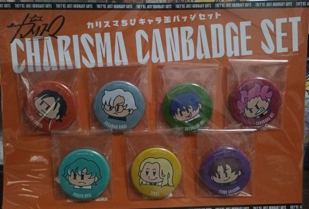 カリスマ】ラップバトルブレイク 缶バッジ 天堂天彦｜Yahoo