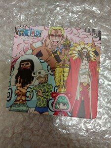 ヤフオク デリンジャー コミック アニメグッズ の中古品 新品 未使用品一覧 ヤフオク デリンジャー コミック アニメグッズ の中古品 新品 未使用品一覧