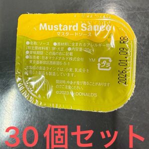 マクドナルド ナゲット ソース 30個セット