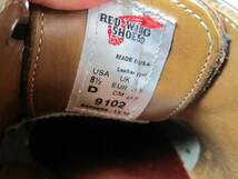 ●REDWING レッドウィング 8054 Foreman Oxford フォアマンオックスフォード クローム 革靴 レザーシューズ US8.5D 約26.5cm ブラウン 茶色_画像4