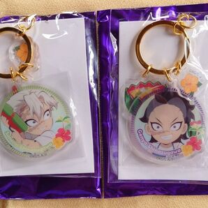 鬼滅の刃【不死川実弥&不死川玄弥】海の家2024 アクリルチャーム2種セット アクリルキーホルダー 不死川兄弟セット販売
