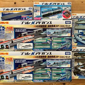 未開封 プラレールアドバンス6点セット みずほ・さくら SLやまぐち号 IRコントロールユニット 連続発車ステーションセット 他