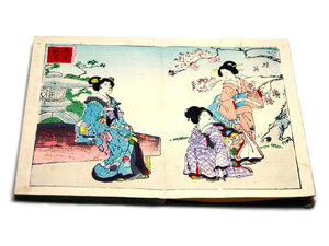 Art hand Auction 艺术：妇女仪式锦绘木版画, 1891年(明治31年)2月, 福田初次郎, 日本古书, 绘画, 浮世绘, 印刷, 其他的