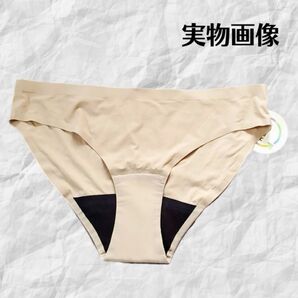 吸水ショーツ おりもの吸水ショーツ サニタリー ショーツ 生理 インナー