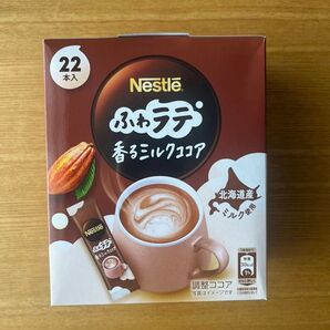 ネスカフェ ふわラテ スティック 22本 NESCAFE