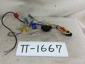 TT-1667　カロッツェリア　ナビ用　黒　16P　電源　コネクター　即決品