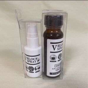V BLOCK SPRAY ブイブロックスプレー 抗菌スプレー ダチョウ抗体