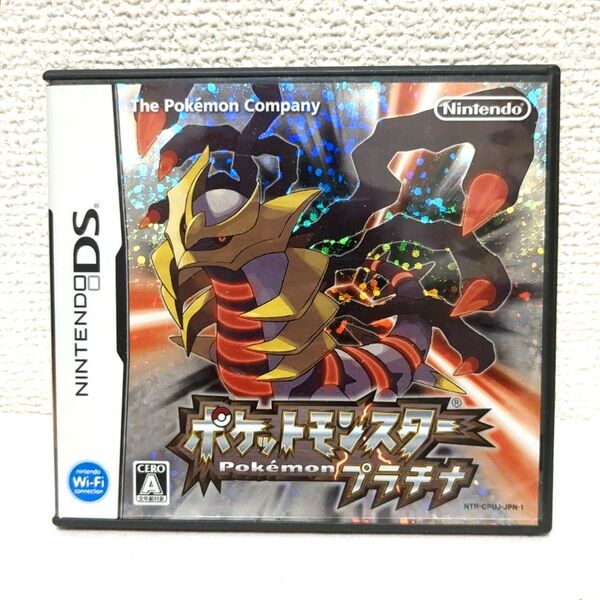 【ジャンク】ポケットモンスタープラチナ ポケモン ニンテンドーDS 任天堂 ポケモンプラチナ シンオウ地方 ポケットモンスター