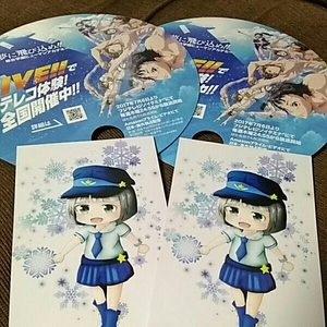 ヤフオク ヒューマンアカデミー コミック アニメグッズ の中古品 新品 未使用品一覧 ヤフオク ヒューマンアカデミー コミック アニメグッズ の中古品 新品 未使用品一覧