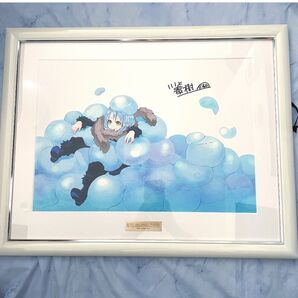 転生したらスライムだった件 転スラ 直筆サイン入り額装アート 川上泰樹B リムル 転スラ展