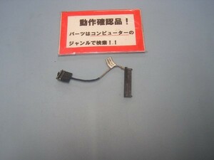 HP Pavilion 15-G0A15PA n212TU 等用 HD用コネクター #