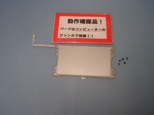 SONY VAIO SVT1313AJD 等用 タッチパット部