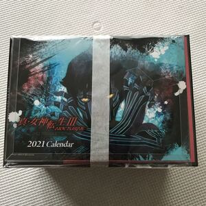 真・女神転生3 NOCTURNE HD REMASTER Amazon限定同梱物