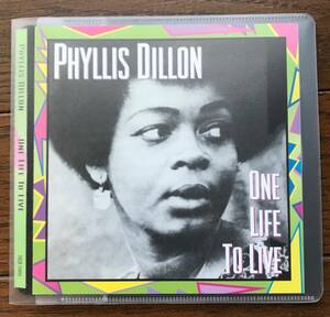 名盤 / 1110 / PHYLLIS DILLON / ONE LIFE TO LIVE / フィリス最高の一枚 / ロックスティディの全てがここに