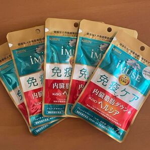 iMUSE 免疫ケア イミューズ ヘルシア内臓脂肪ダウン