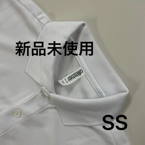 UVカット ドライ ポロシャツ 半袖【304-ADP】SS ホワイト【3146】