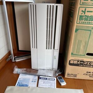 コロナ 窓用エアコン リララ 冷房専用 CW-1621 ウインドエアコン 4-7畳